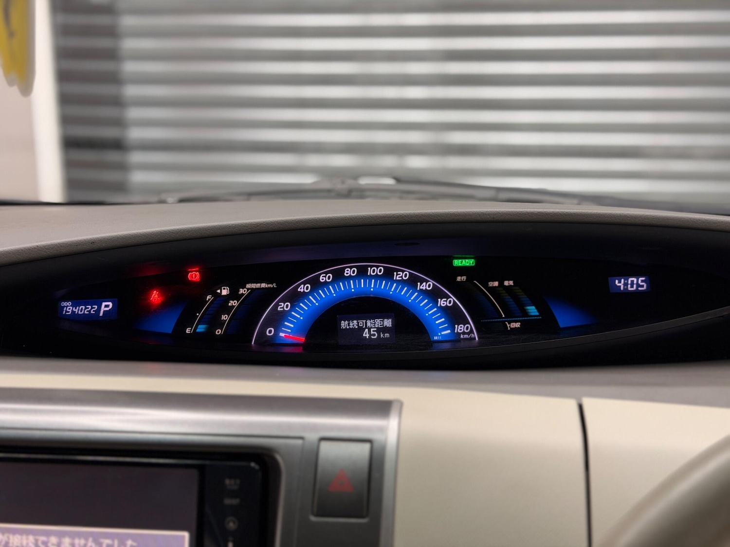 Used Toyota Estima 2023 for sale - 78204300: Photo 71