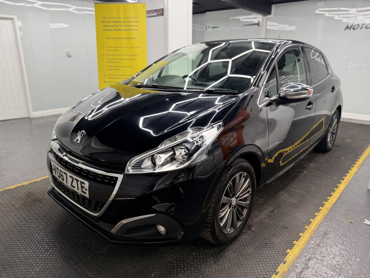 Used Peugeot 208 for sale - 78205475: Photo 1