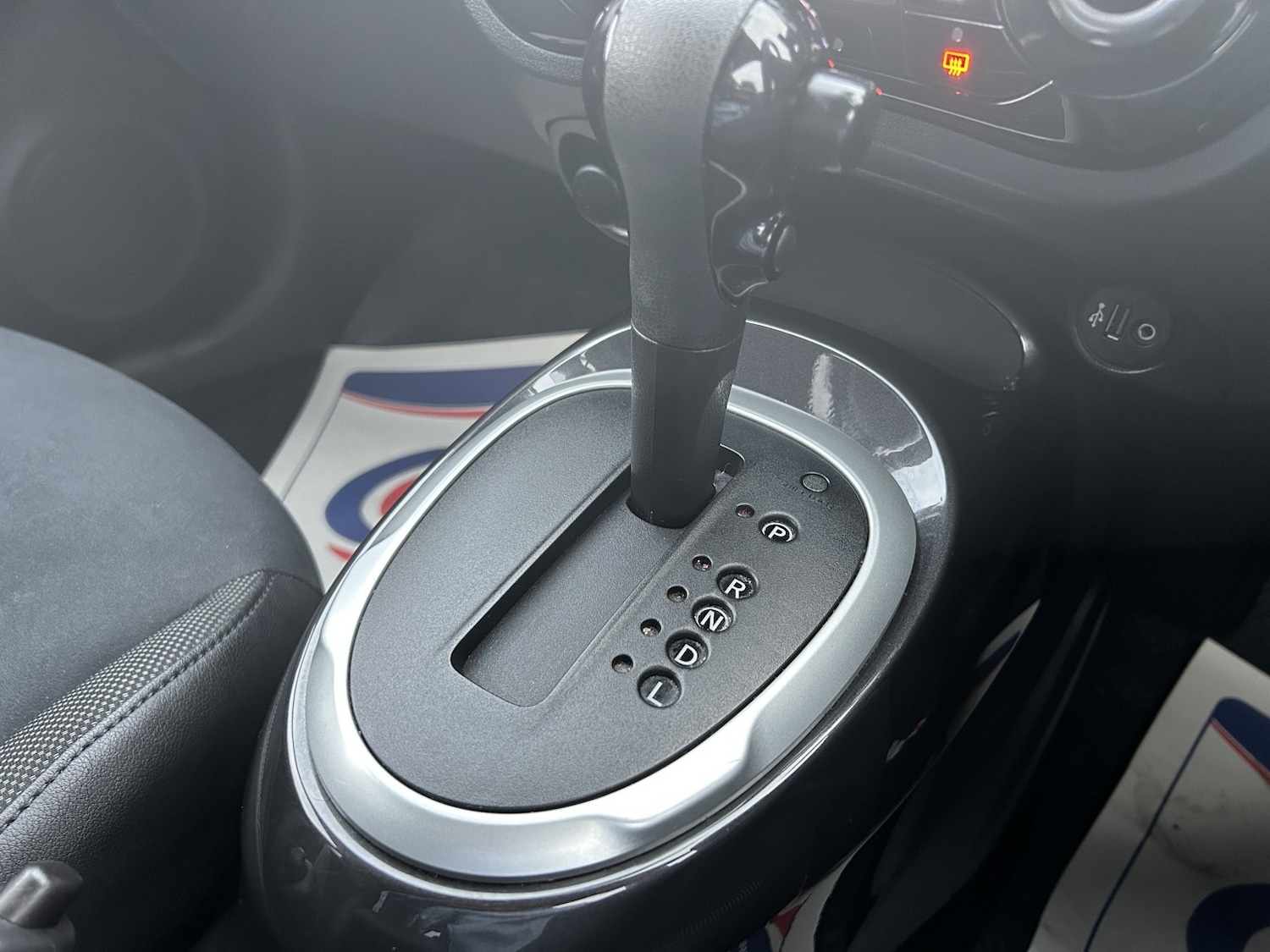 Used Nissan Juke 2016 for sale - 76439824: Photo 21