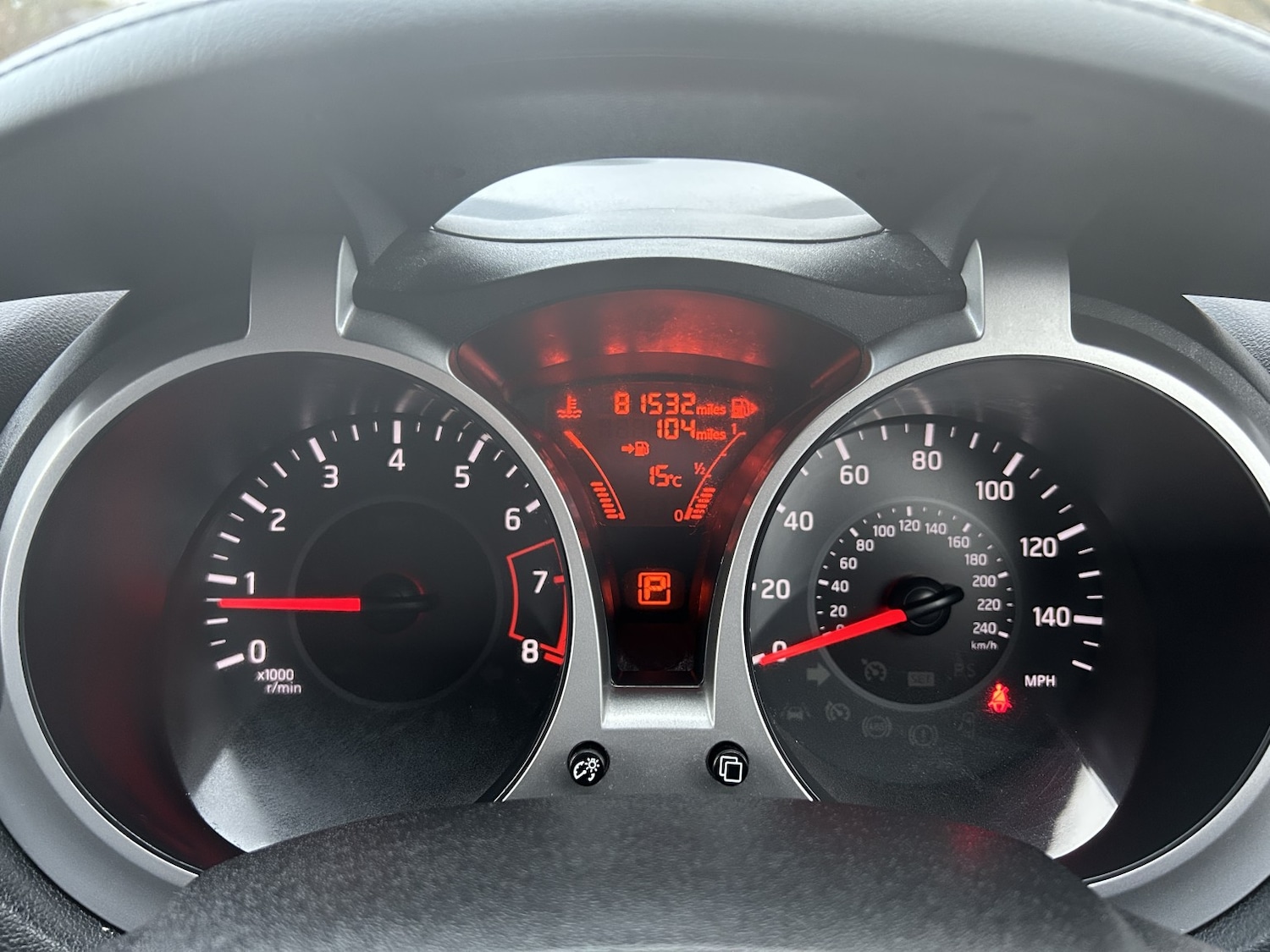 Used Nissan Juke 2016 for sale - 76439824: Photo 22