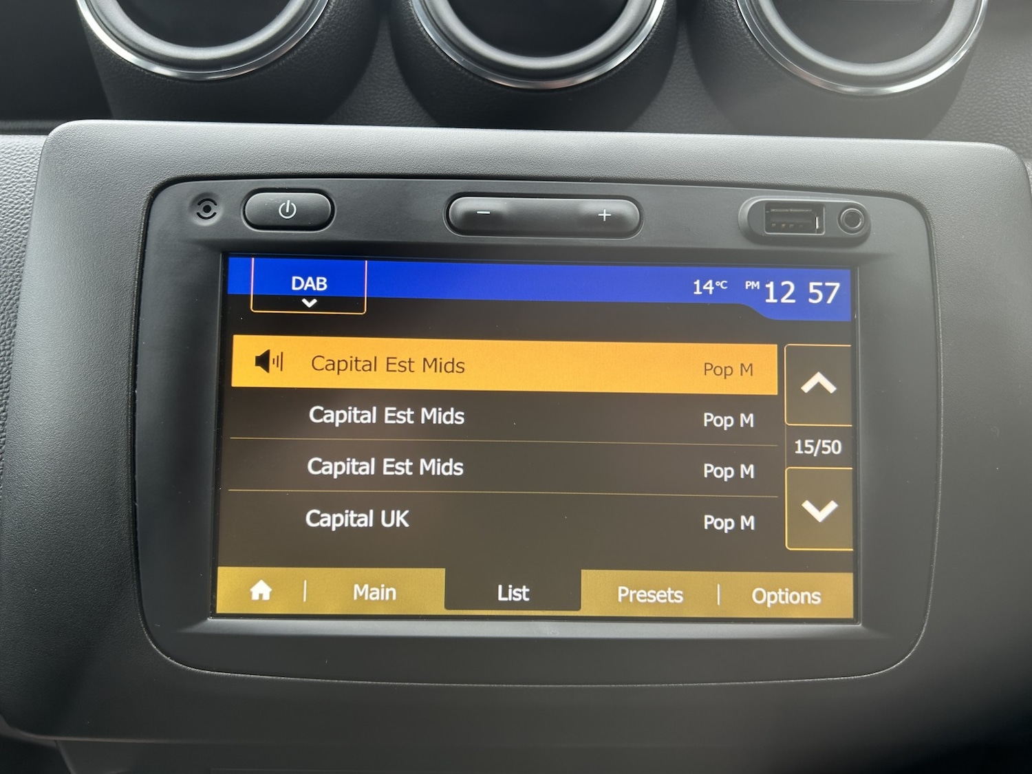 Used Dacia Duster 2020 for sale - 77073049: Photo 16