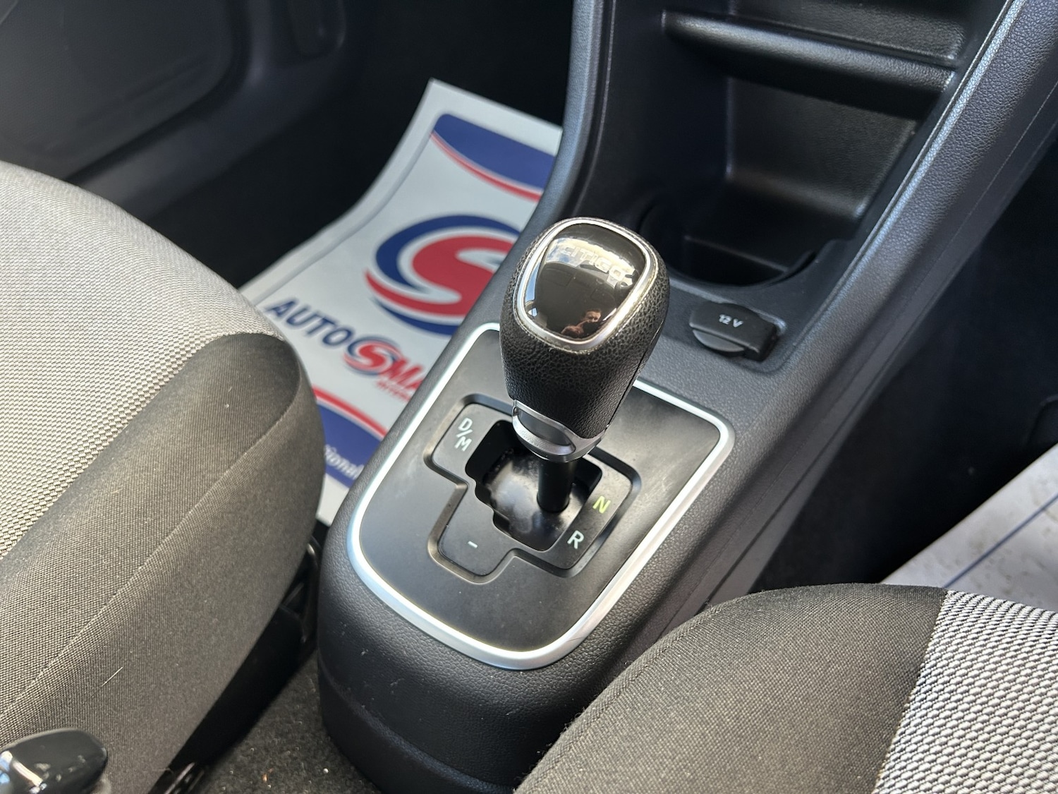 Used Skoda Citigo 2012 for sale - 76924490: Photo 16