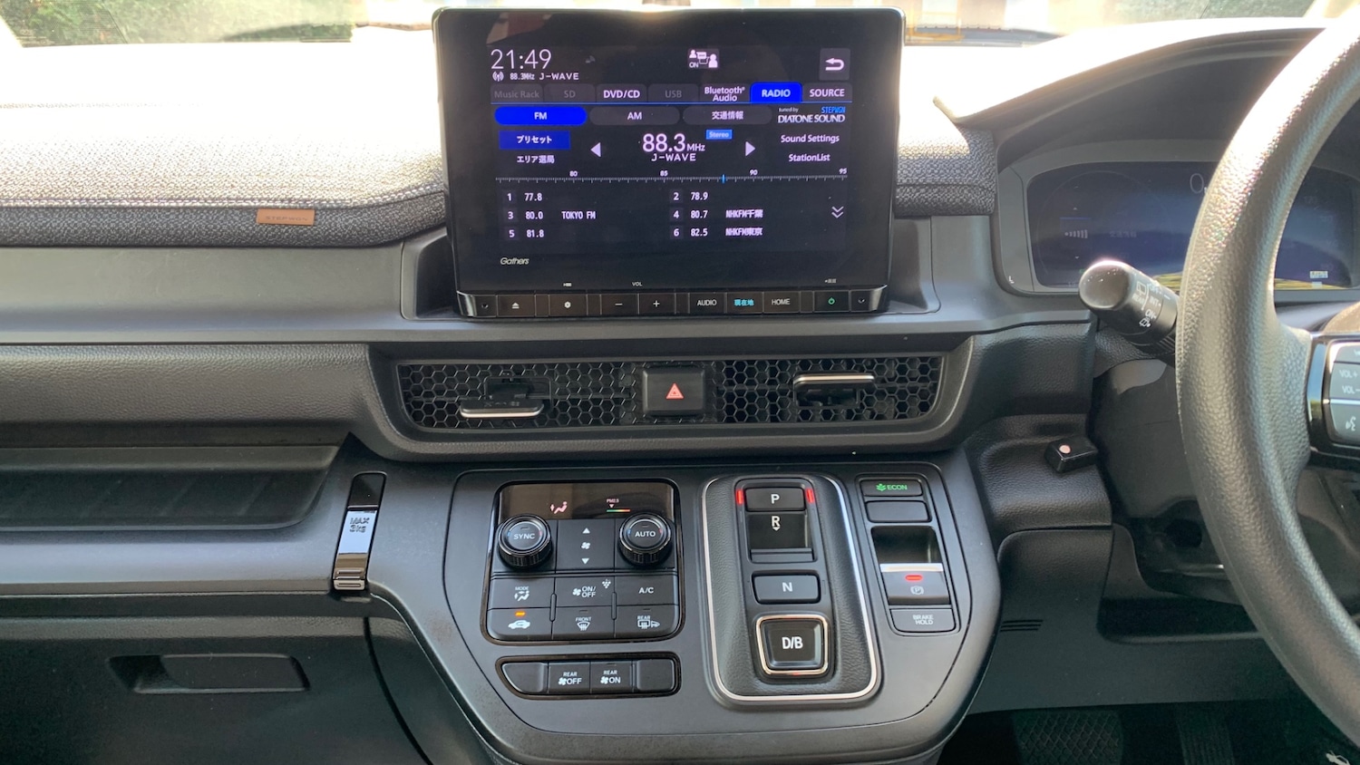 Vehicle 15