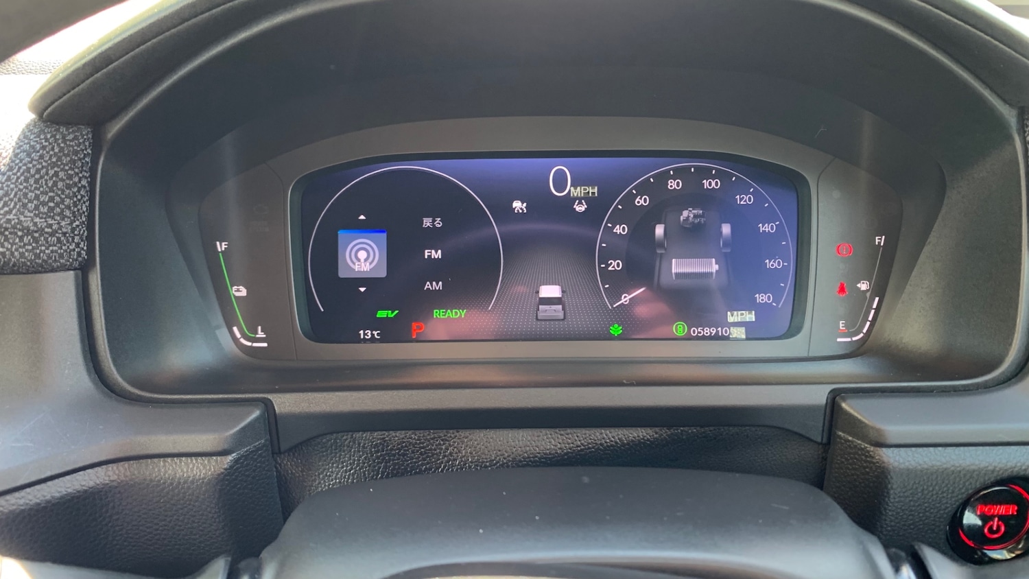 Vehicle 91