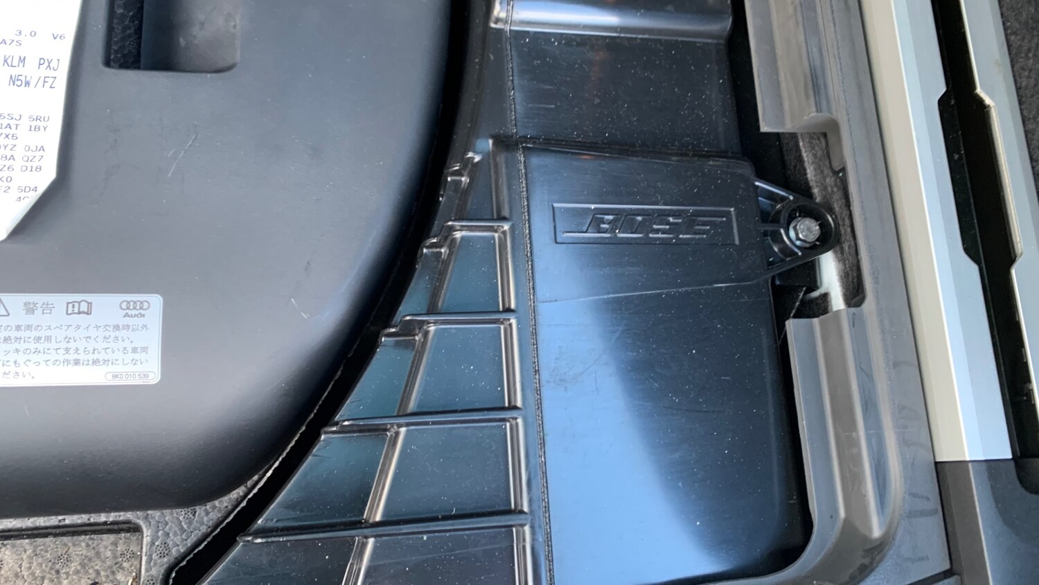 Used Audi A6 Allroad 2014 for sale - 76777236: Photo 64