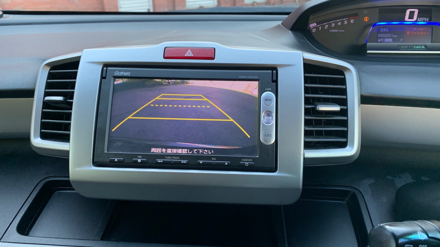 Vehicle 80