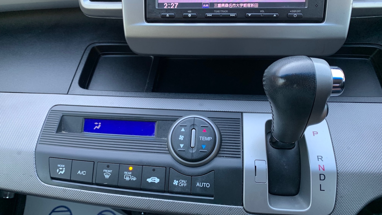 Vehicle 87