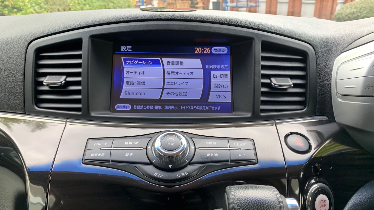 Vehicle 91