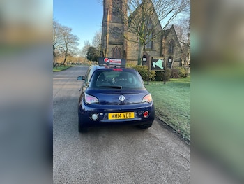 Used Vauxhall ADAM 2014 for sale - 77530436: Photo