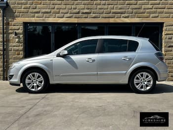 Used Vauxhall Astra 2007 for sale - 79652906: Photo