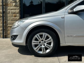 Used Vauxhall Astra 2007 for sale - 79652906: Photo