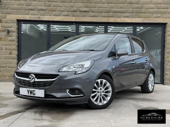 Used Vauxhall Corsa 2016 for sale - 79652910: Photo