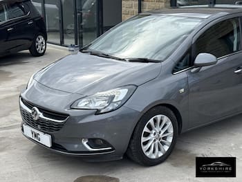 Used Vauxhall Corsa 2016 for sale - 79652910: Photo
