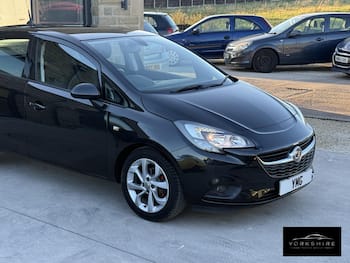 Used Vauxhall Corsa 2015 for sale - 79846157: Photo