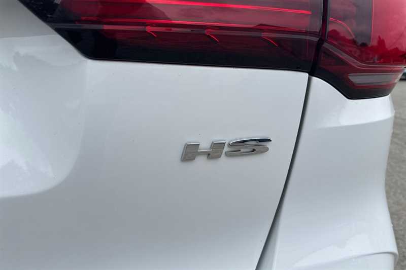 Used MG MG HS 2024 for sale - 76448505: Photo 30