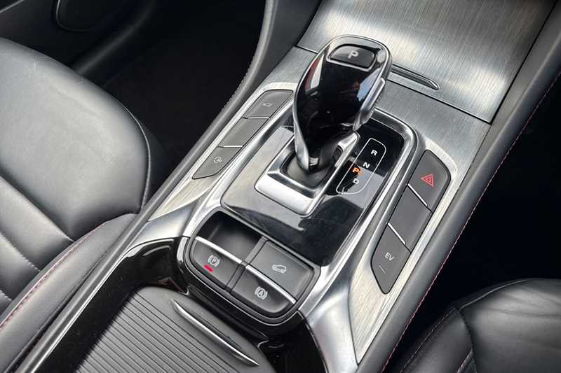 Used MG MG HS 2023 for sale - 76448525: Photo 40