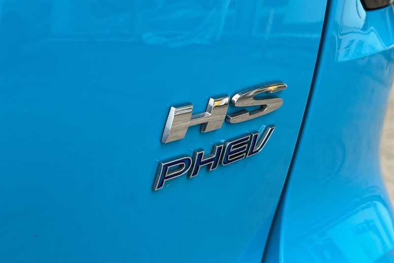 Used MG MG HS 2023 for sale - 76448100: Photo 30