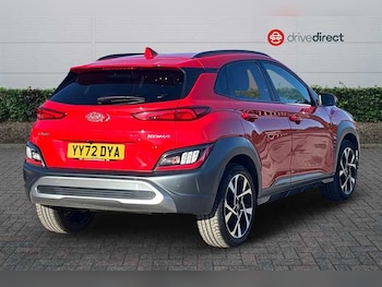 Used Hyundai KONA 2022 for sale - 76517395: Photo