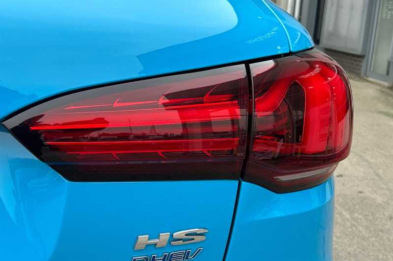 Used MG MG HS 2023 for sale - 76503398: Photo 32