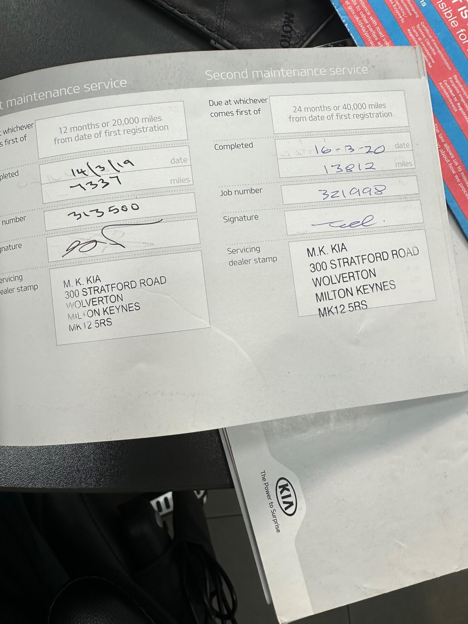 Used Kia Sportage 2018 for sale - 76942836: Photo 33