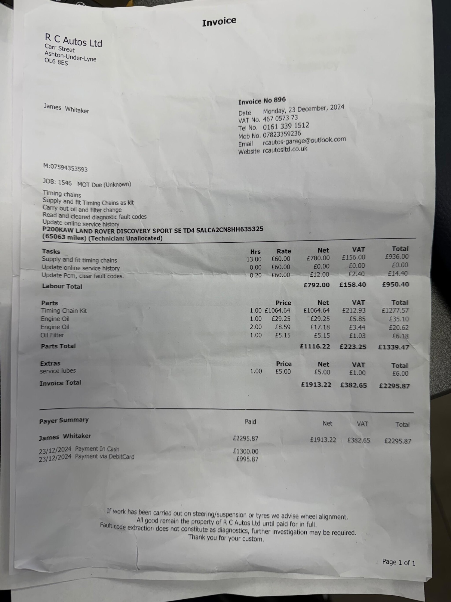 Used Land Rover Discovery Sport for sale - 76511783: Photo 34