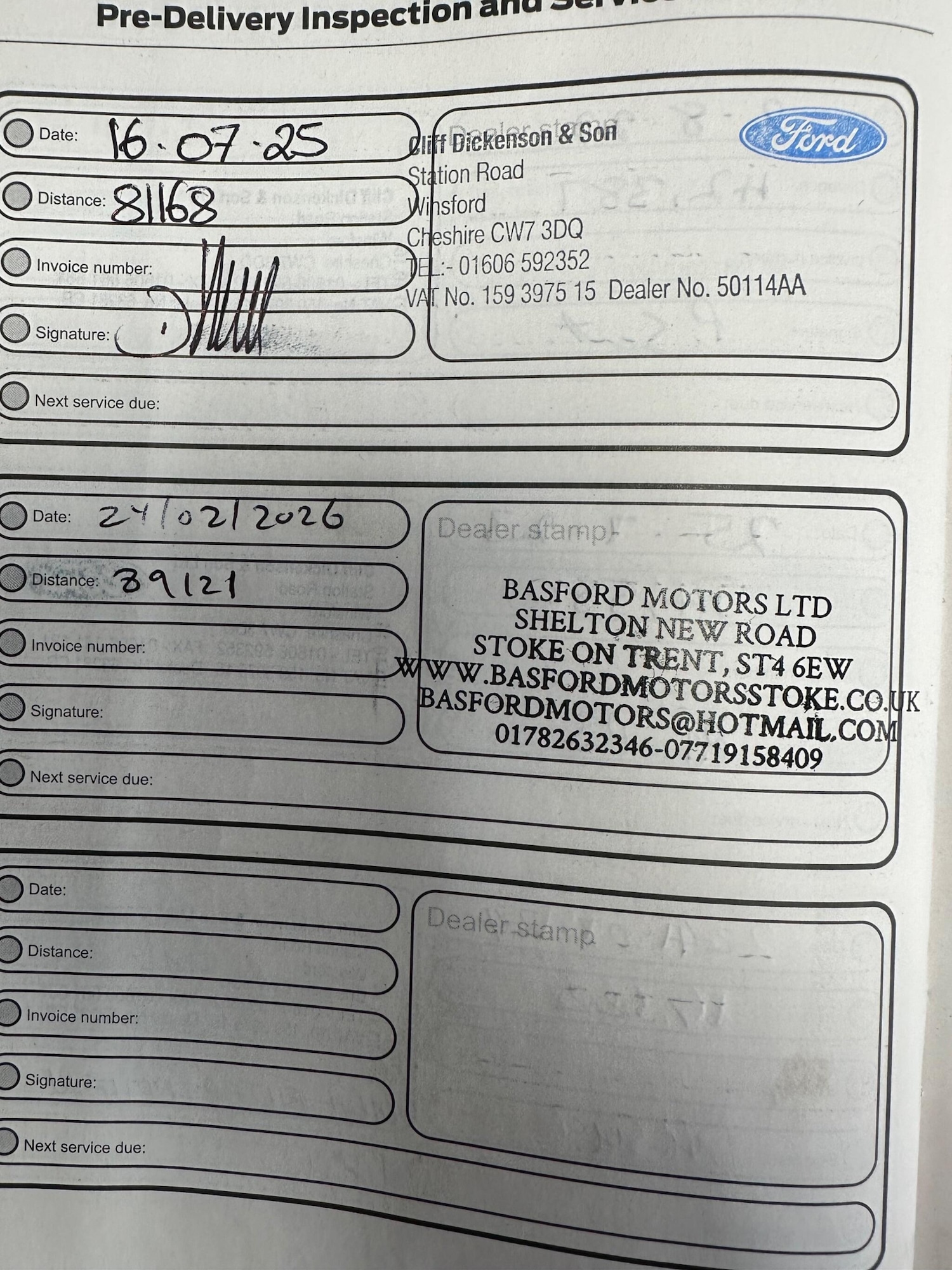 Used Ford Focus for sale - 77658296: Photo 11