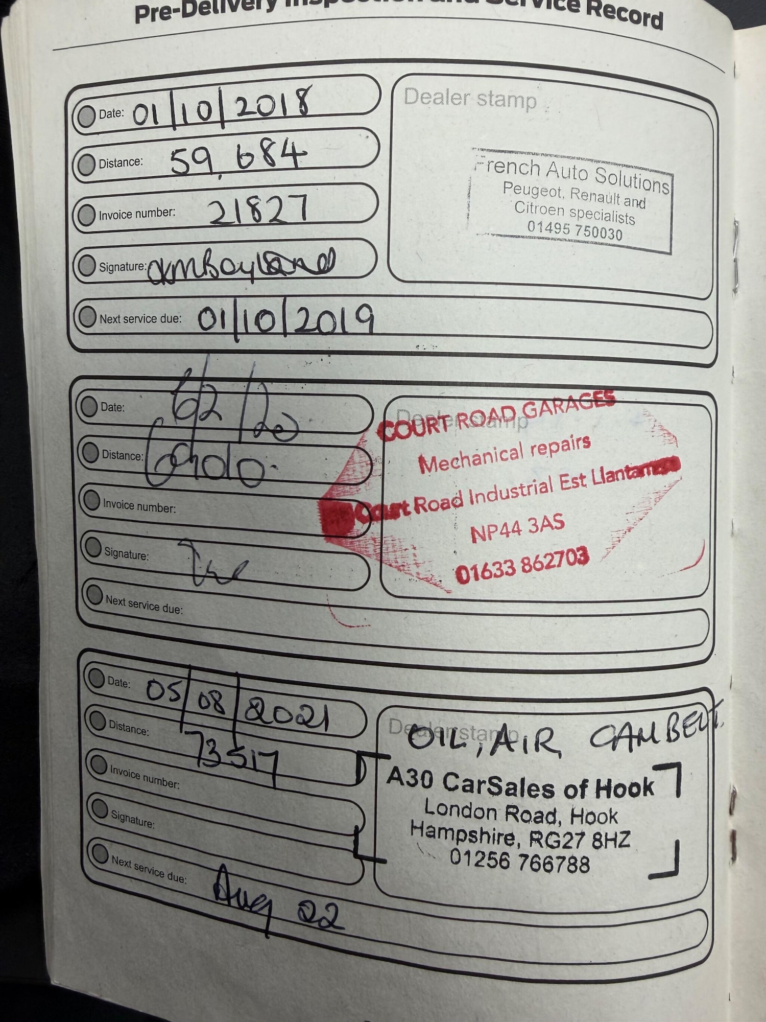 Used Ford Fiesta for sale - 77854299: Photo 18