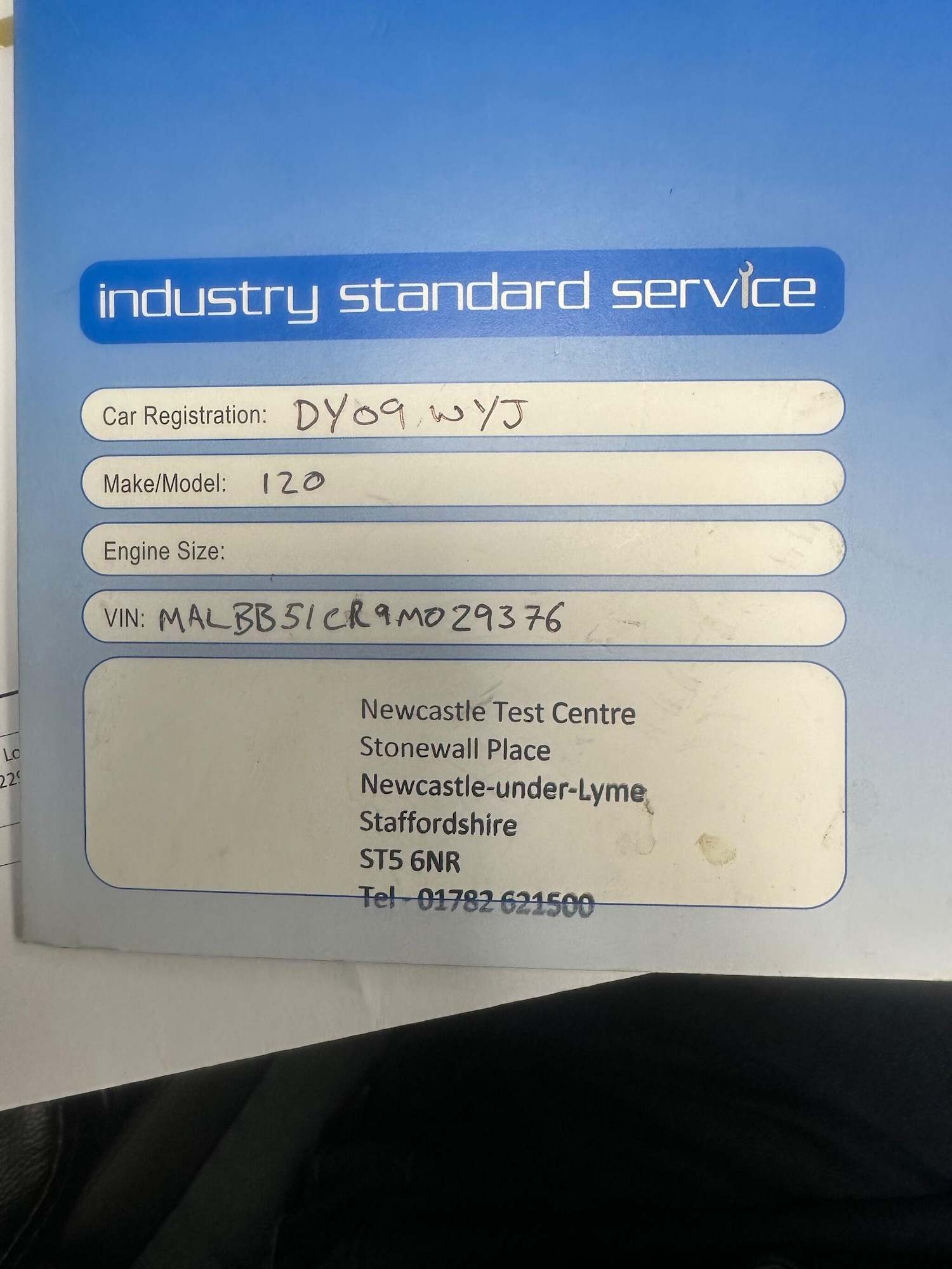 Used Hyundai i30 2009 for sale - 76975883: Photo 16