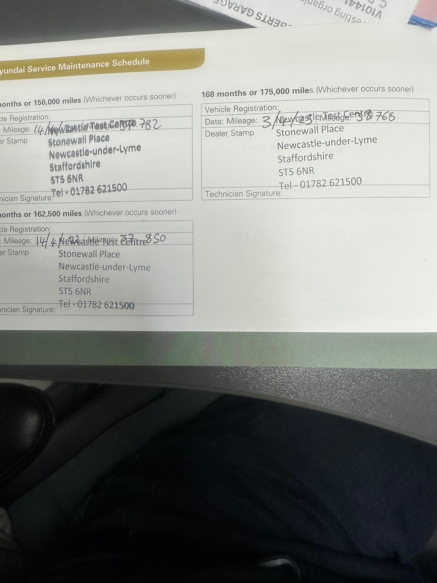 Used Hyundai i30 2009 for sale - 76975883: Photo 17