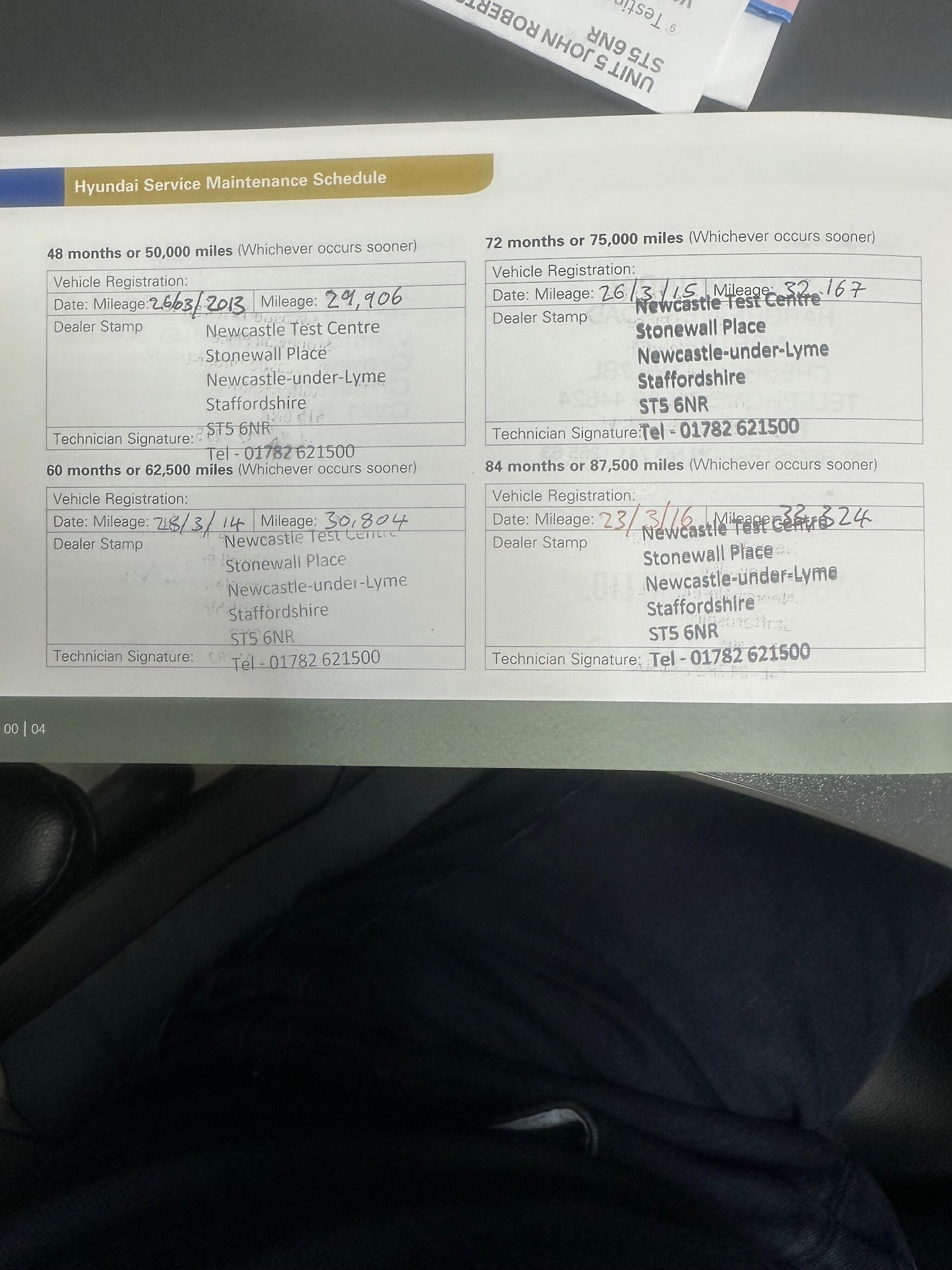 Used Hyundai i30 2009 for sale - 76975883: Photo 19