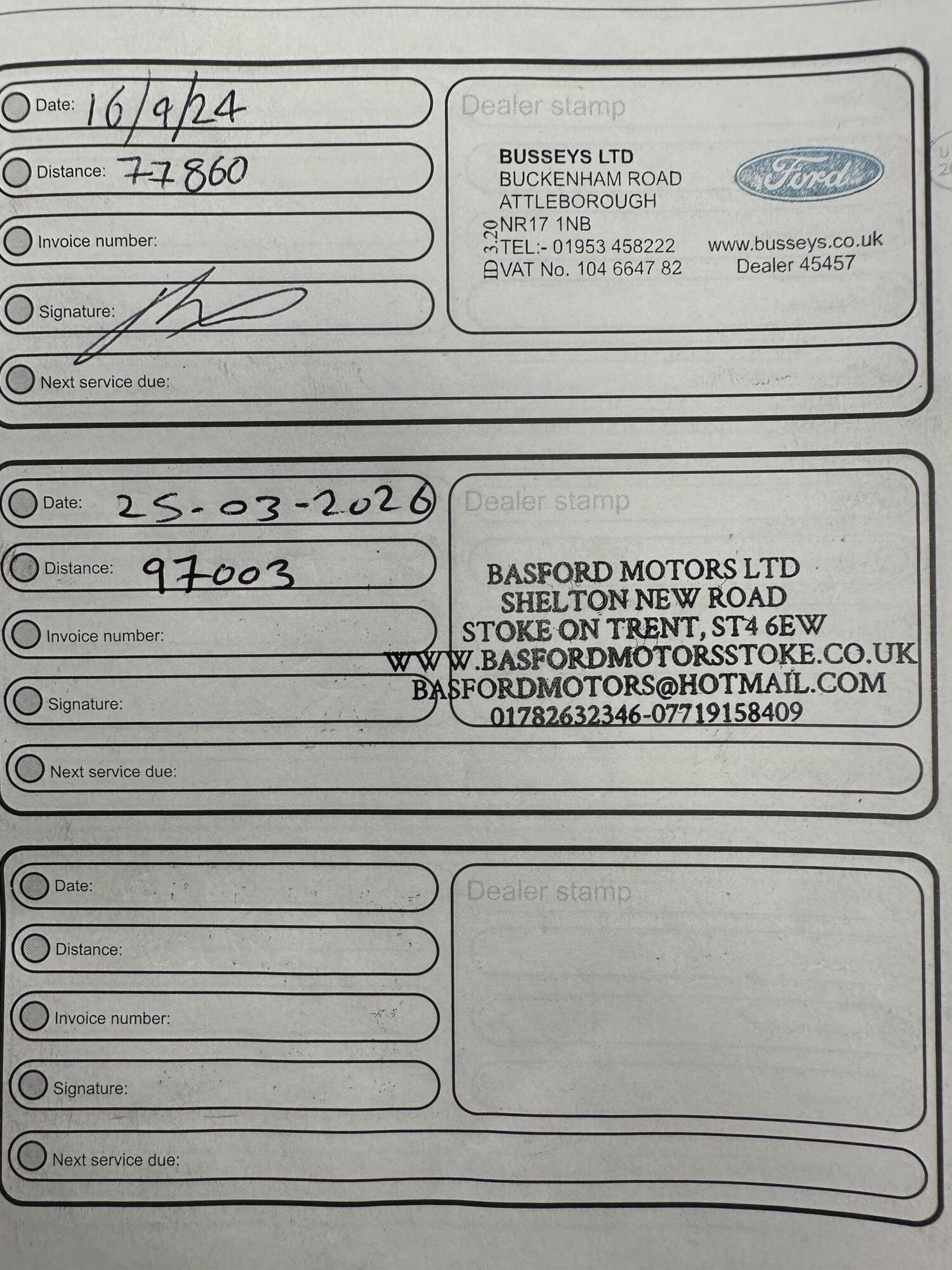 Used Ford Fiesta 2015 for sale - 78019629: Photo 15