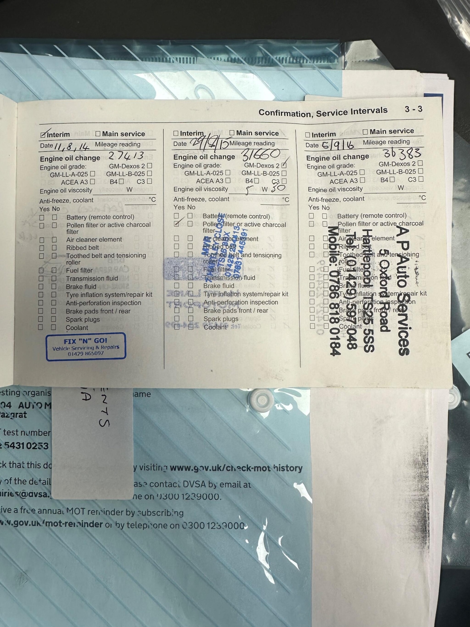 Used Vauxhall Insignia 2010 for sale - 78220377: Photo 50