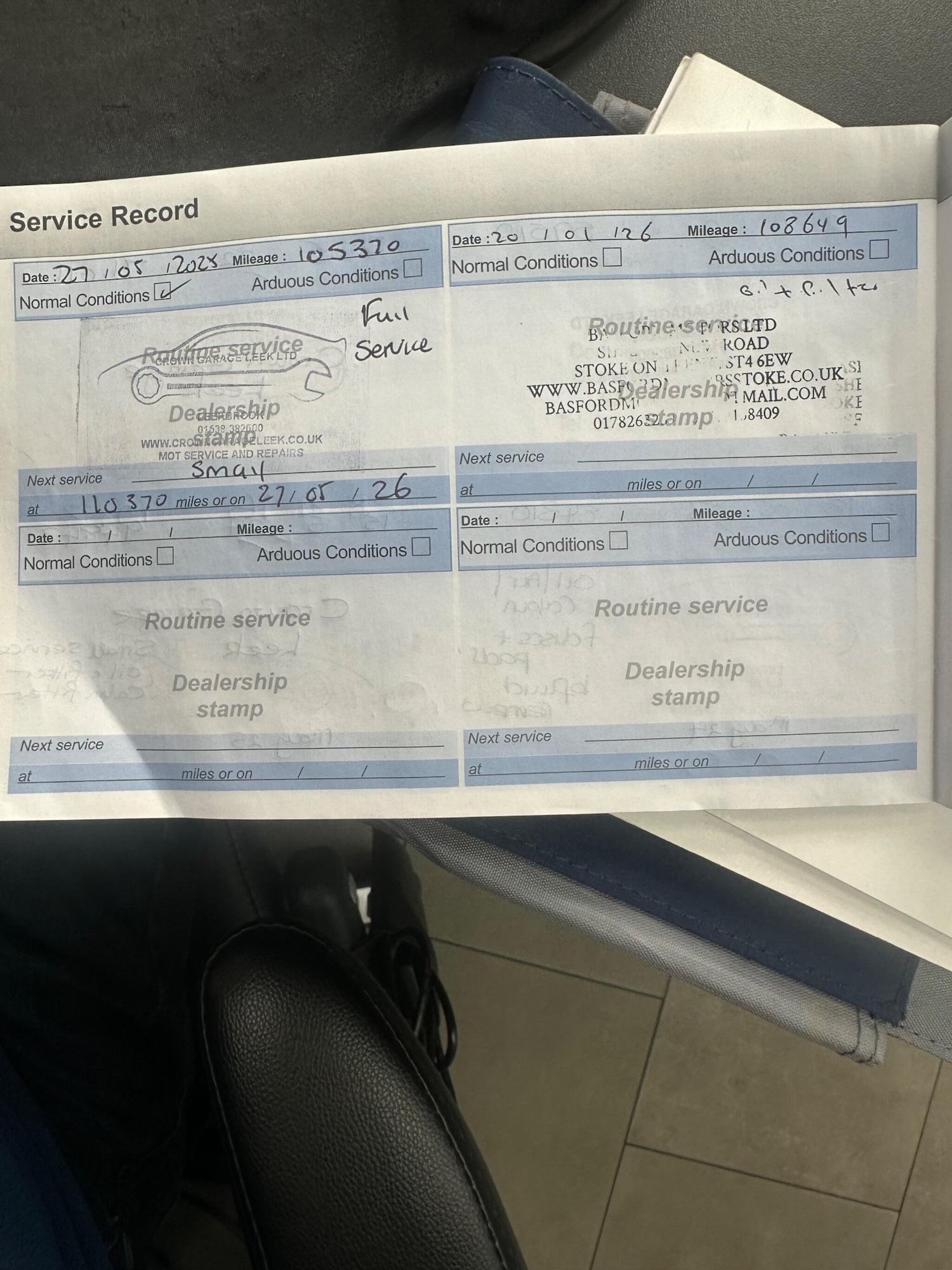 Used Peugeot 208 for sale - 77267688: Photo 10