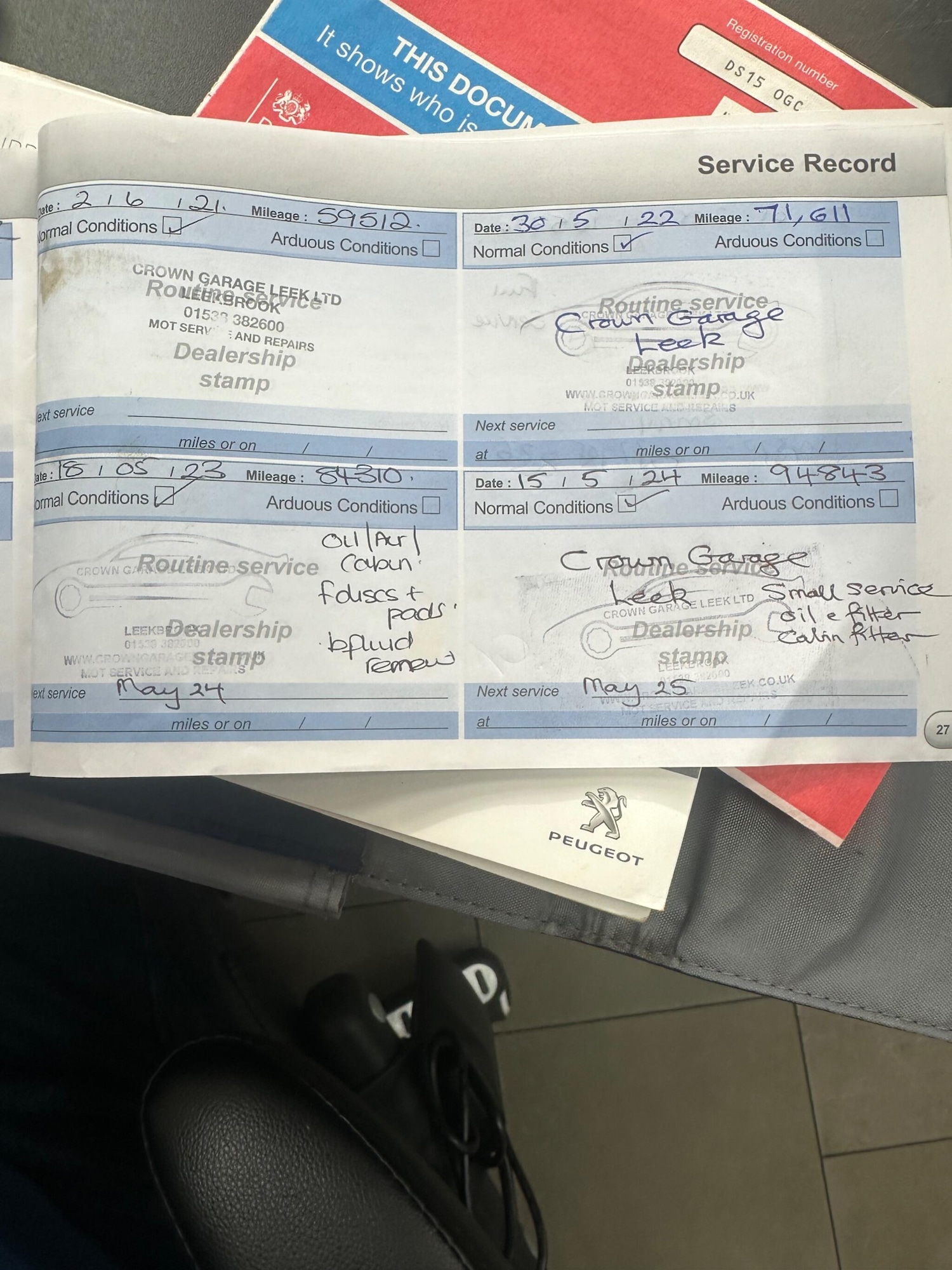 Used Peugeot 208 for sale - 77267688: Photo 12