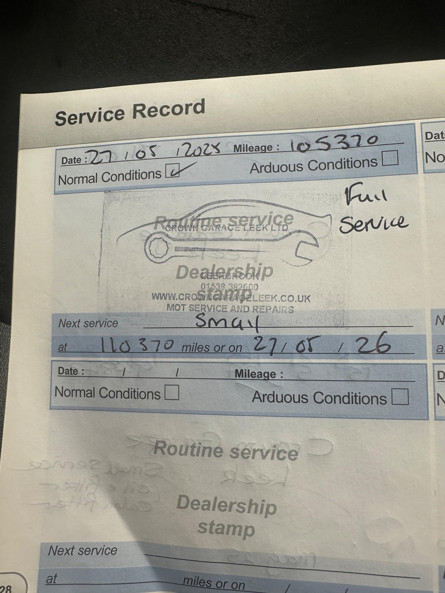 Used Peugeot 208 for sale - 77267688: Photo 6