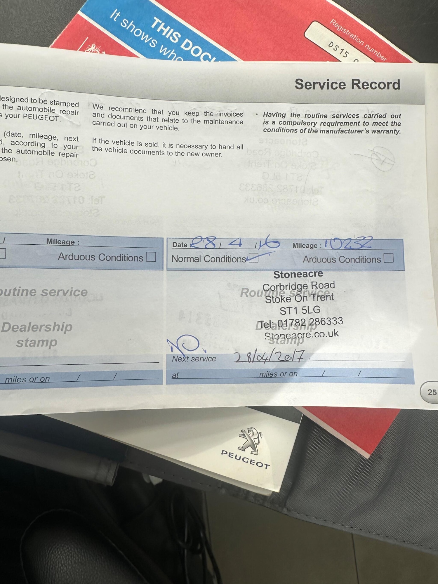 Used Peugeot 208 for sale - 77267688: Photo 9