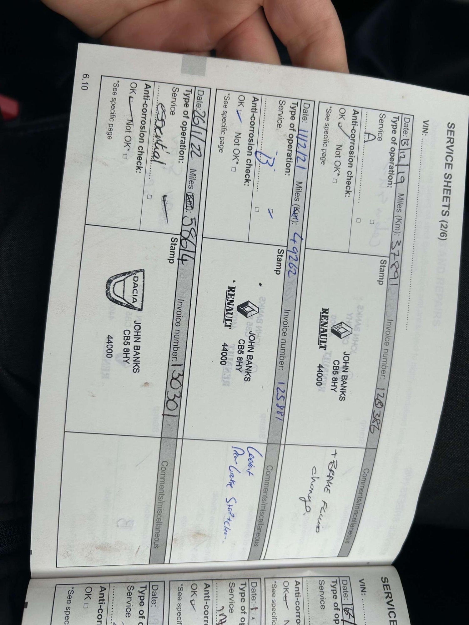 Used Renault Clio 2016 for sale - 77130799: Photo 10