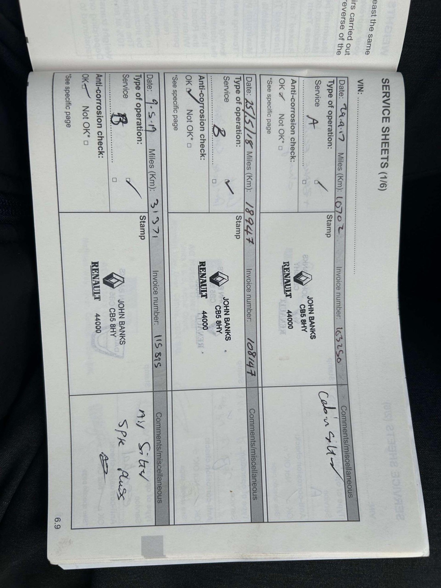 Used Renault Clio 2016 for sale - 77130799: Photo 11