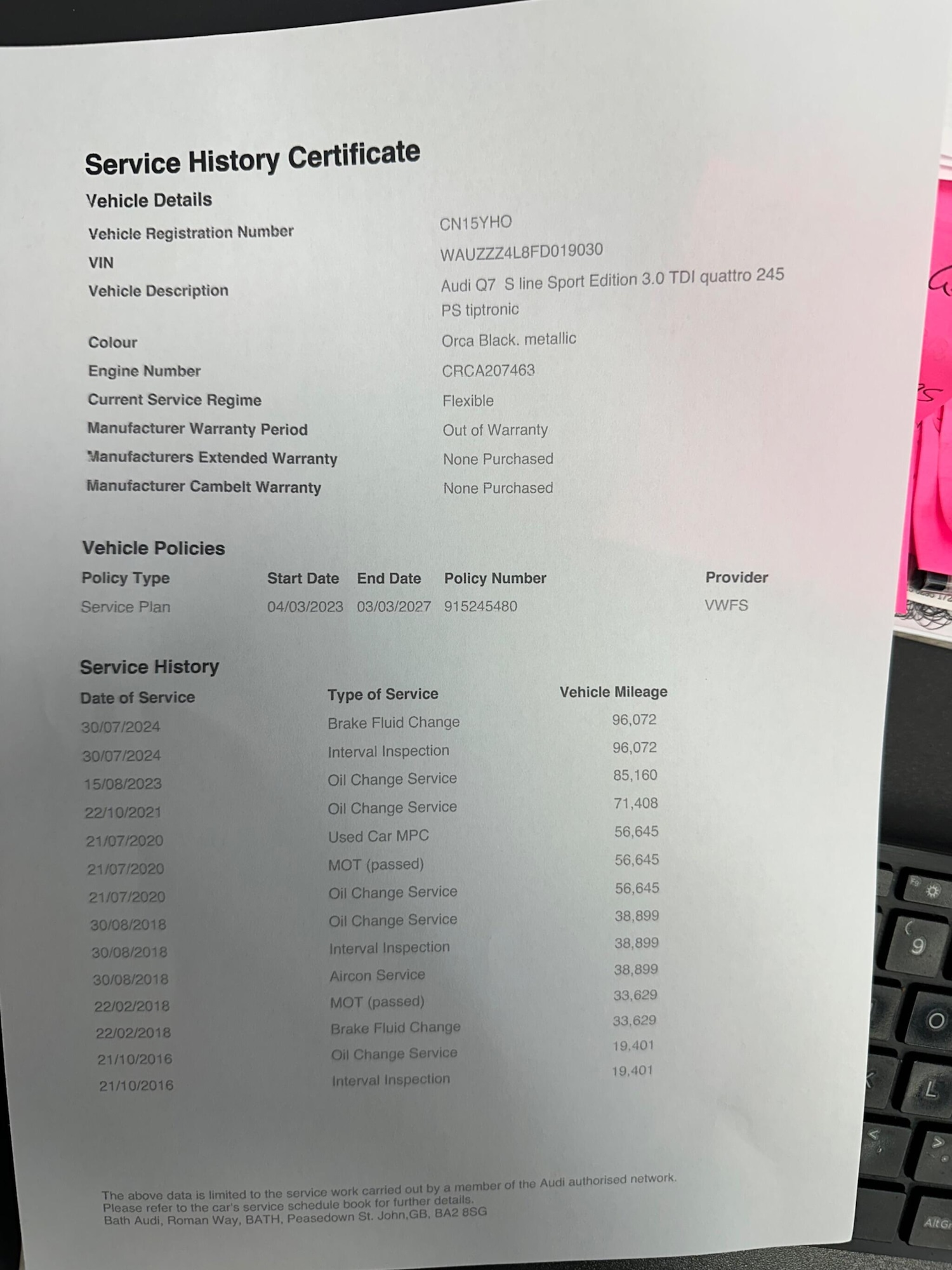 Used Audi Q7 2015 for sale - 76425276: Photo 12