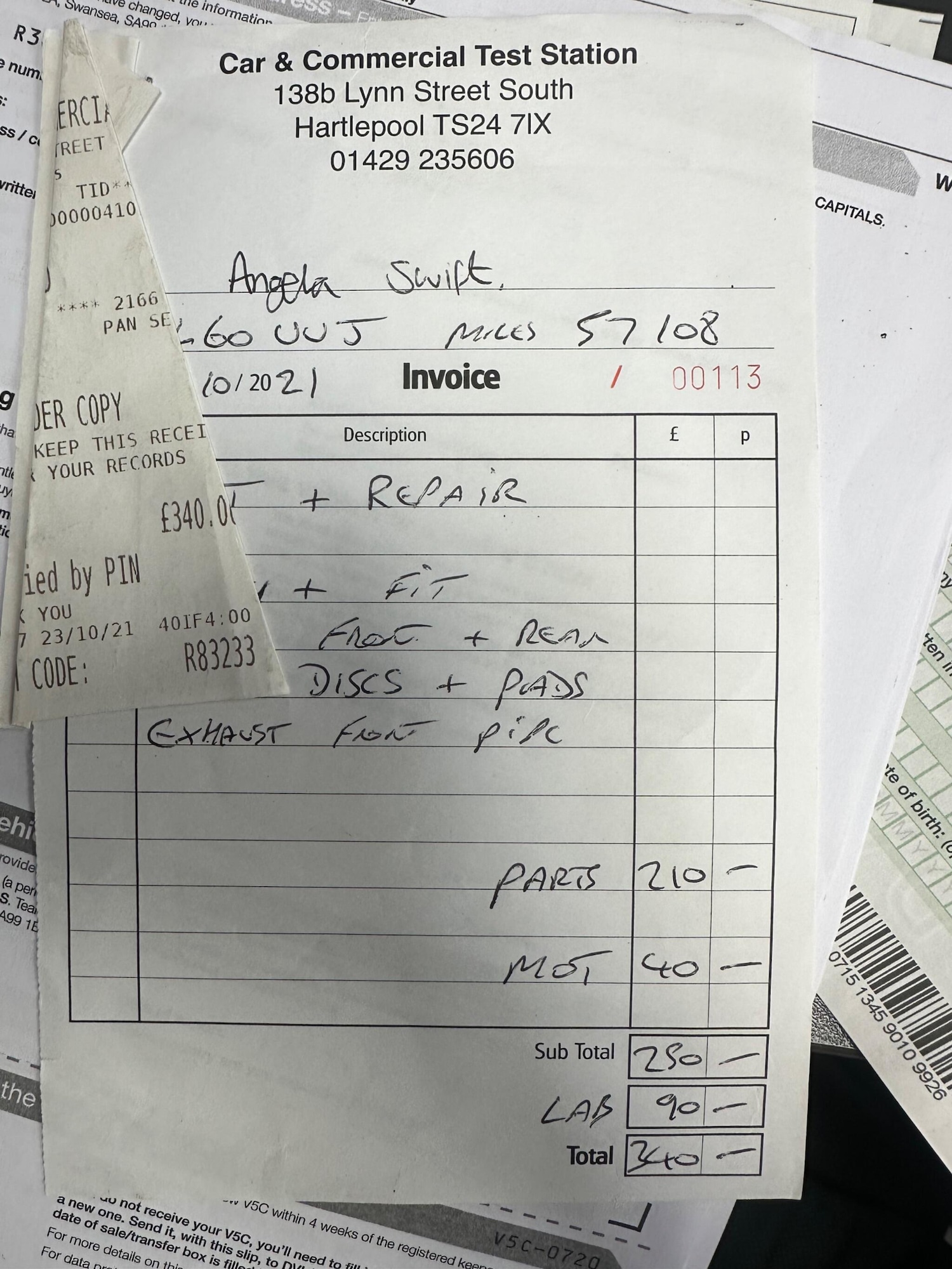 Used Vauxhall Insignia for sale - 77784785: Photo 15