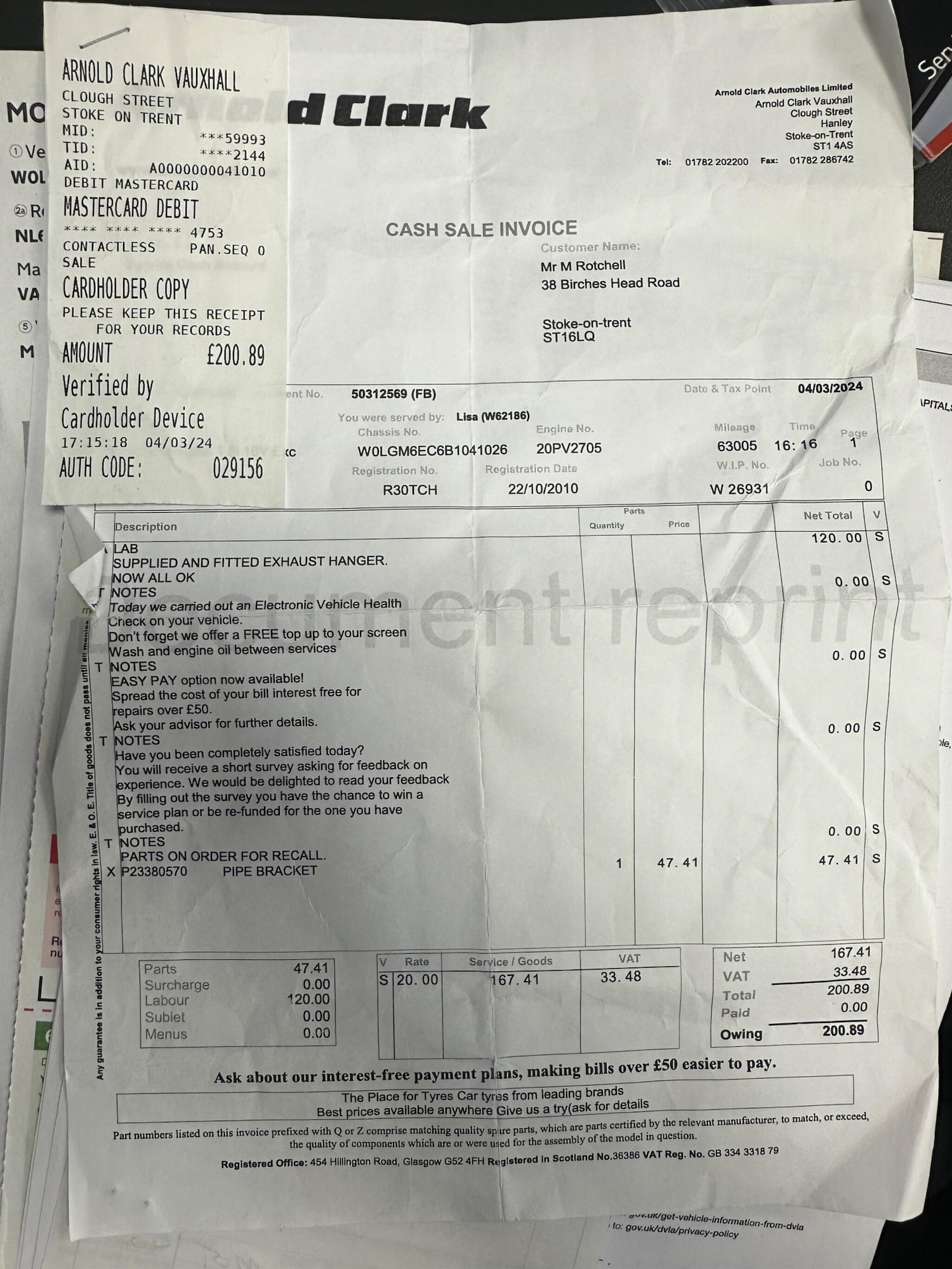 Used Vauxhall Insignia for sale - 77784785: Photo 16