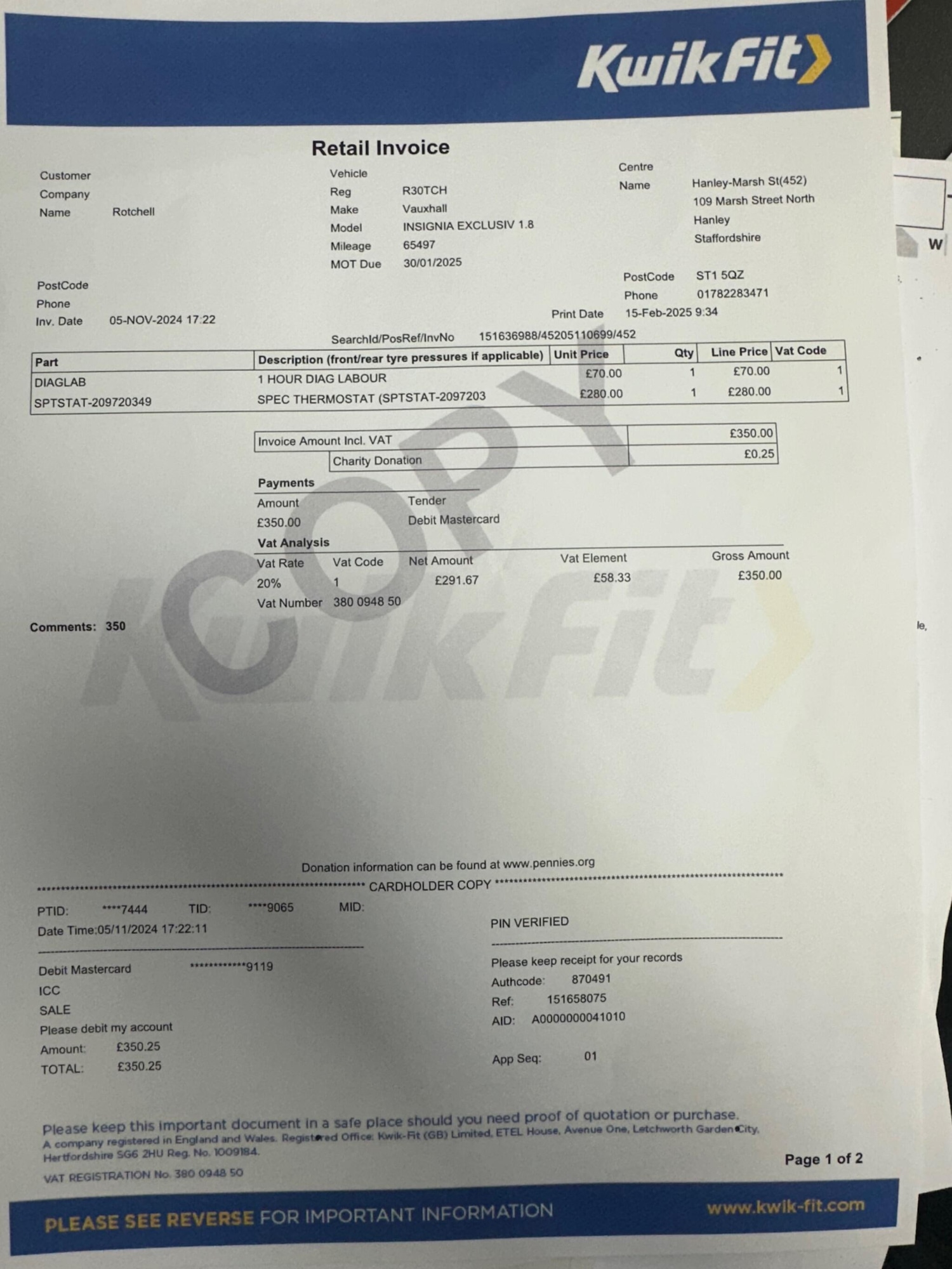 Used Vauxhall Insignia for sale - 77784785: Photo 17