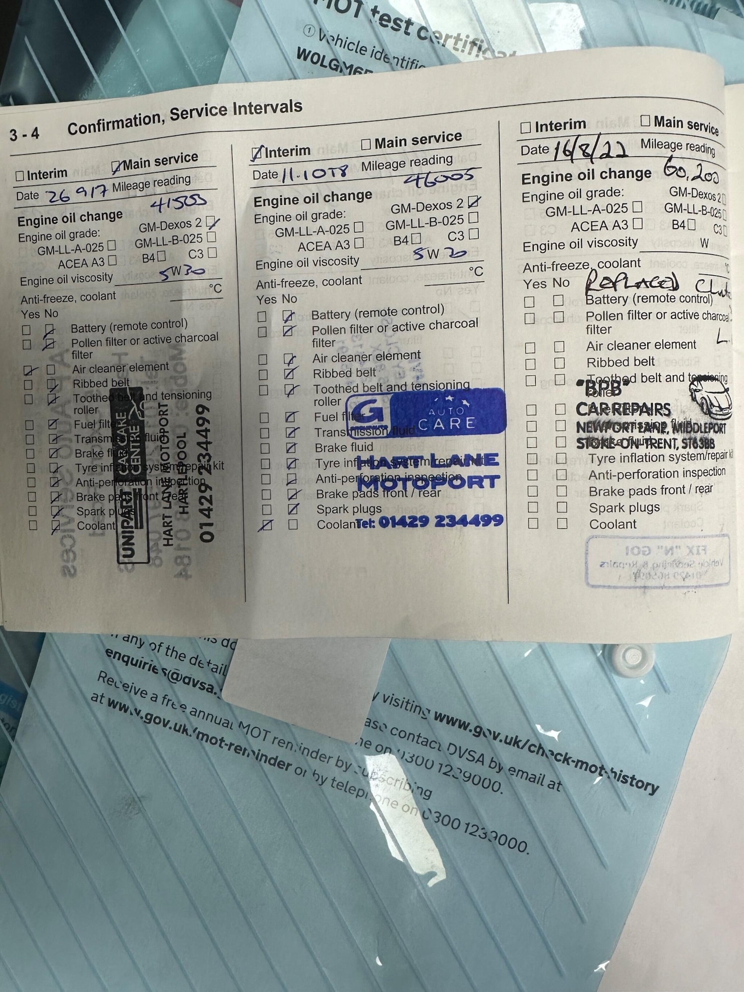 Used Vauxhall Insignia for sale - 77784785: Photo 22