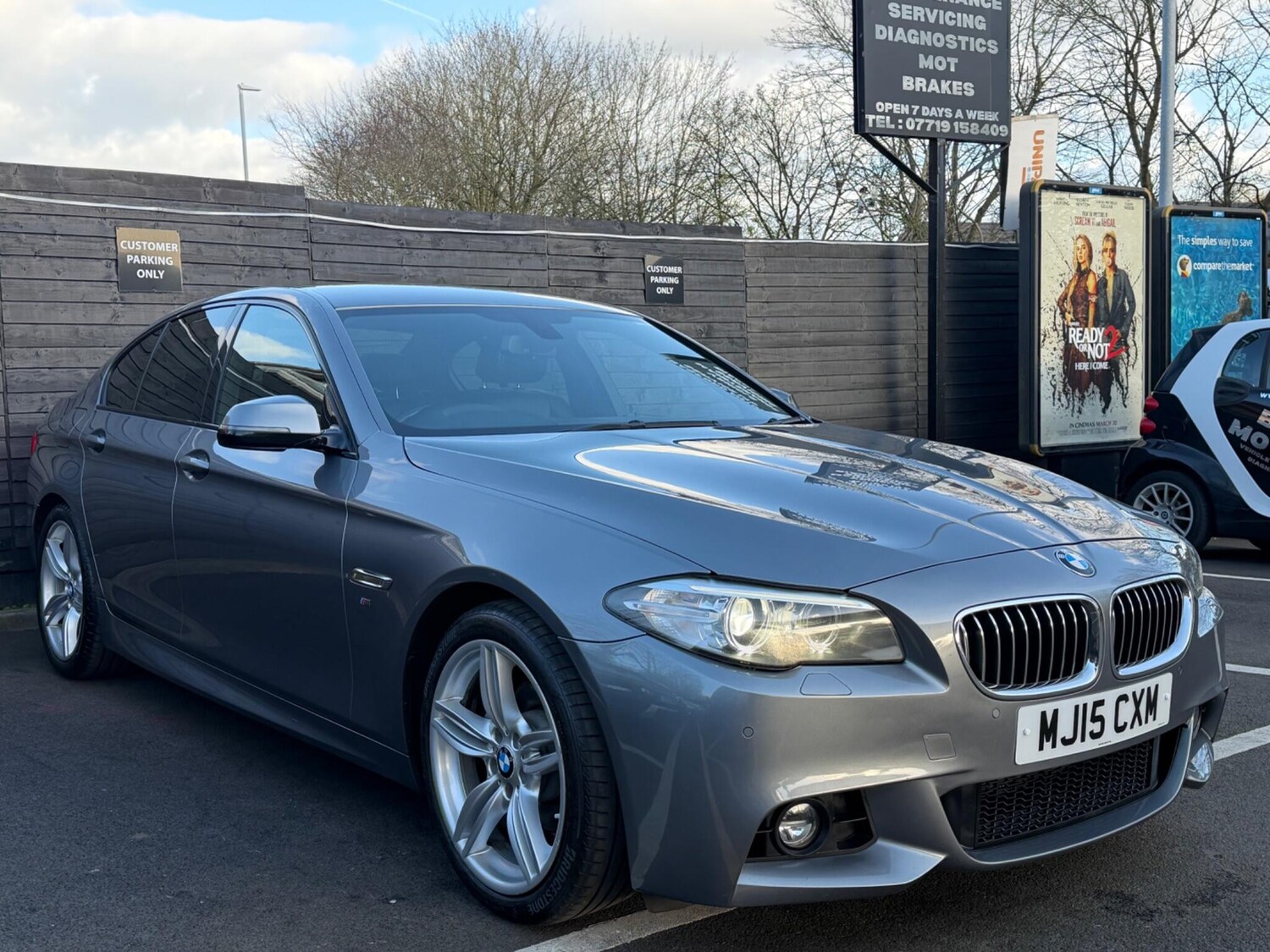 Used BMW 5 Series 2015 for sale - 78148478: Photo 7