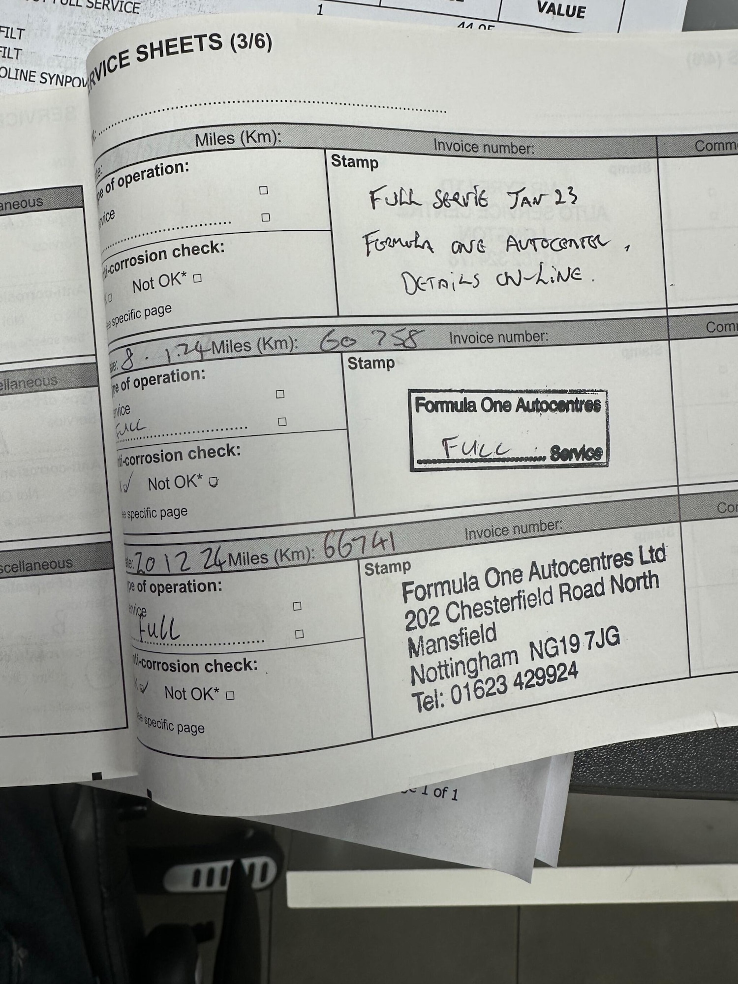 Used Renault Clio 2017 for sale - 77565052: Photo 7