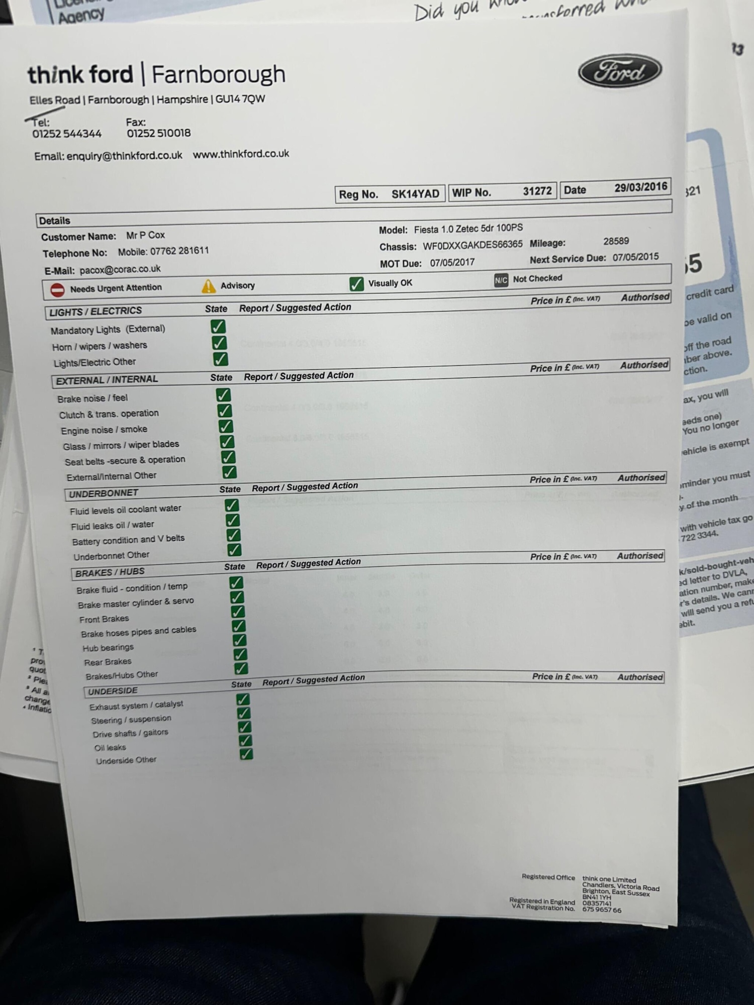 Used Ford Fiesta 2014 for sale - 76432523: Photo 44