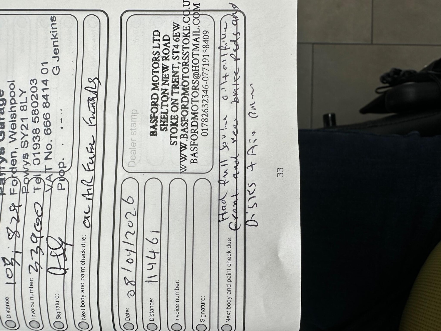 Used Ford Kuga 2014 for sale - 78171293: Photo 6