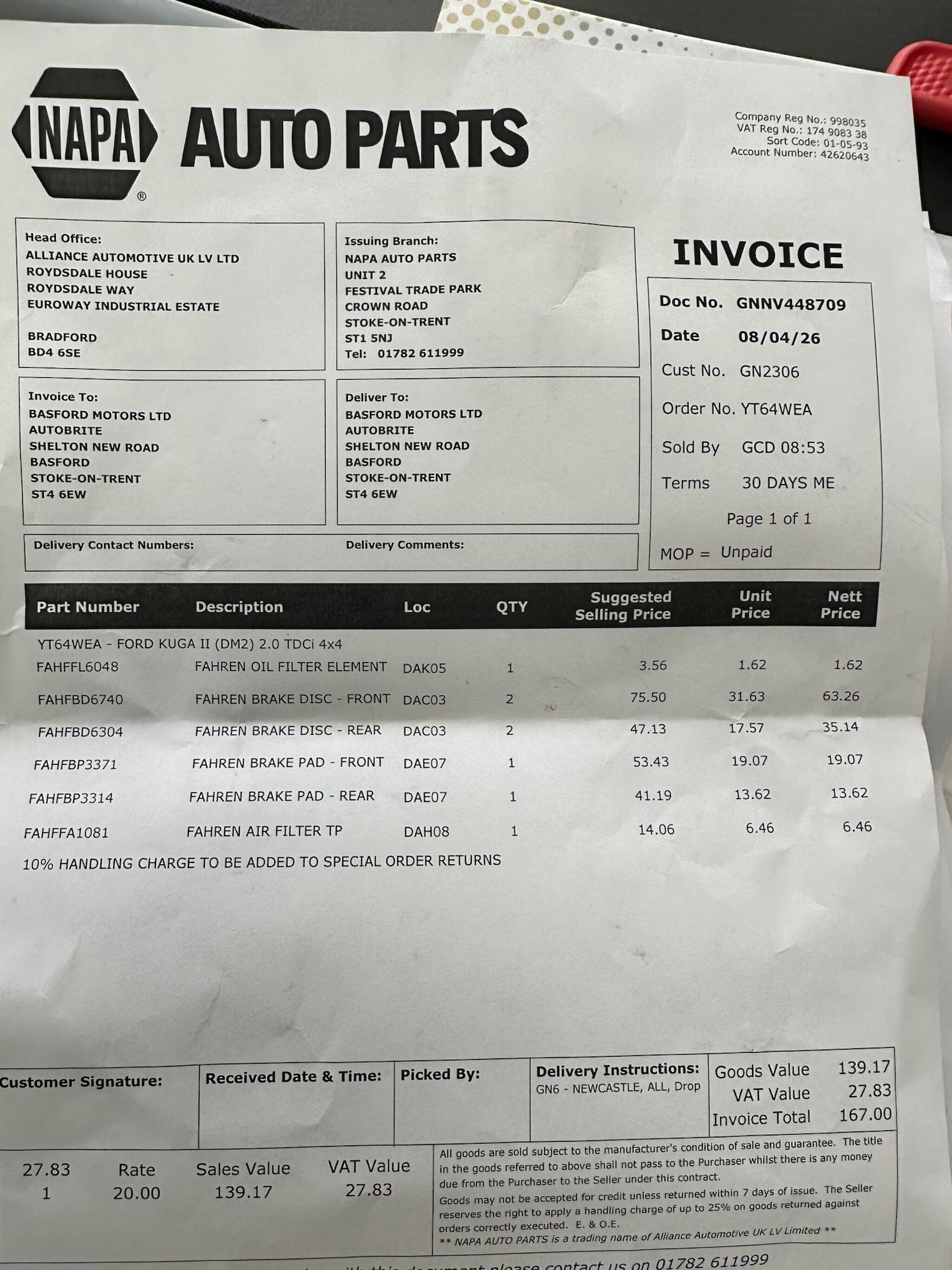 Used Ford Kuga 2014 for sale - 78171293: Photo 8