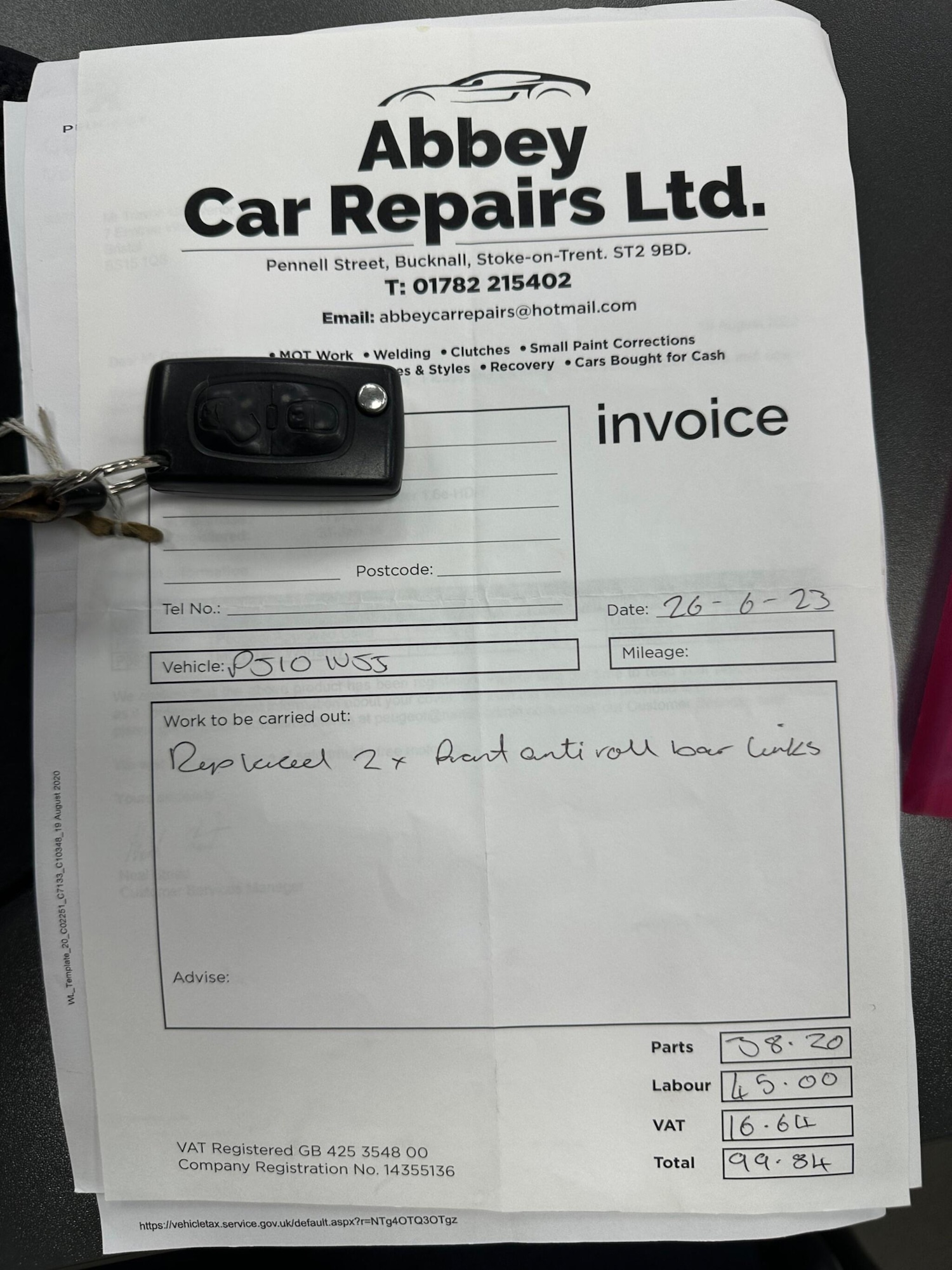 Used Peugeot 3008 2014 for sale - 77190858: Photo 11