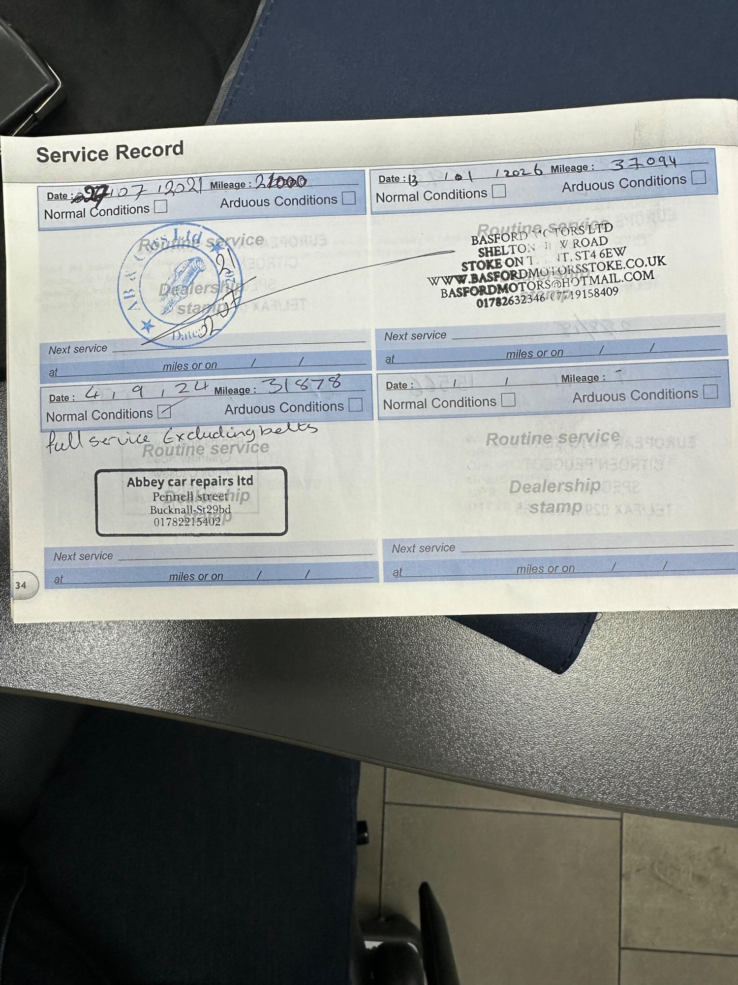 Used Peugeot 3008 2014 for sale - 77190858: Photo 24